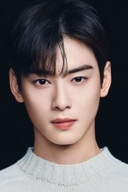 Lee Cha-min