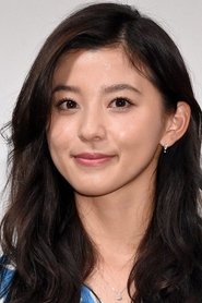 Asahina Aya