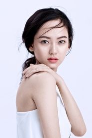 Chen Si Yu