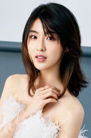 Lin Xin Yi