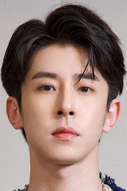 Lin Feng Song