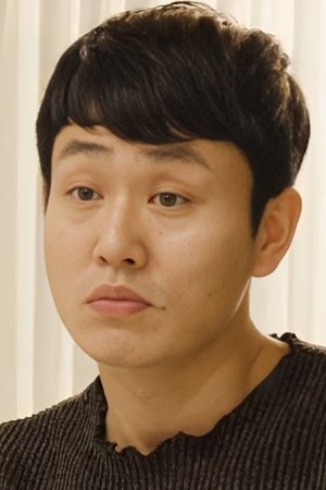 Joong In