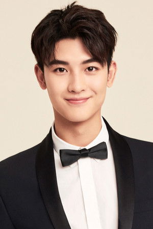 Huang Jun Jun