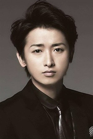 Satoshi Ono
