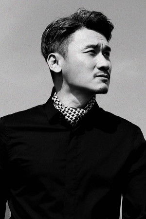 Tie Zhou