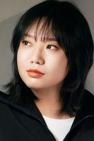 Qin Yan