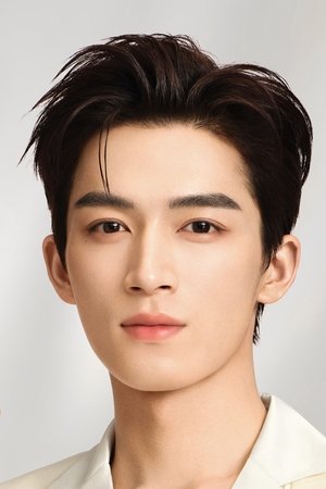 Wang Xing Yue
